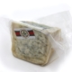 Cuña Queso Cabrales