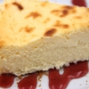 Tarta de Queso